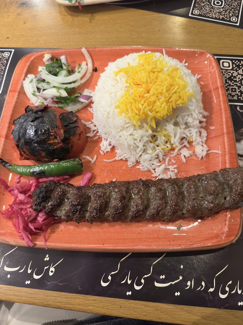 Safir İran Mutfağı Restoran & Cafe - Image 3