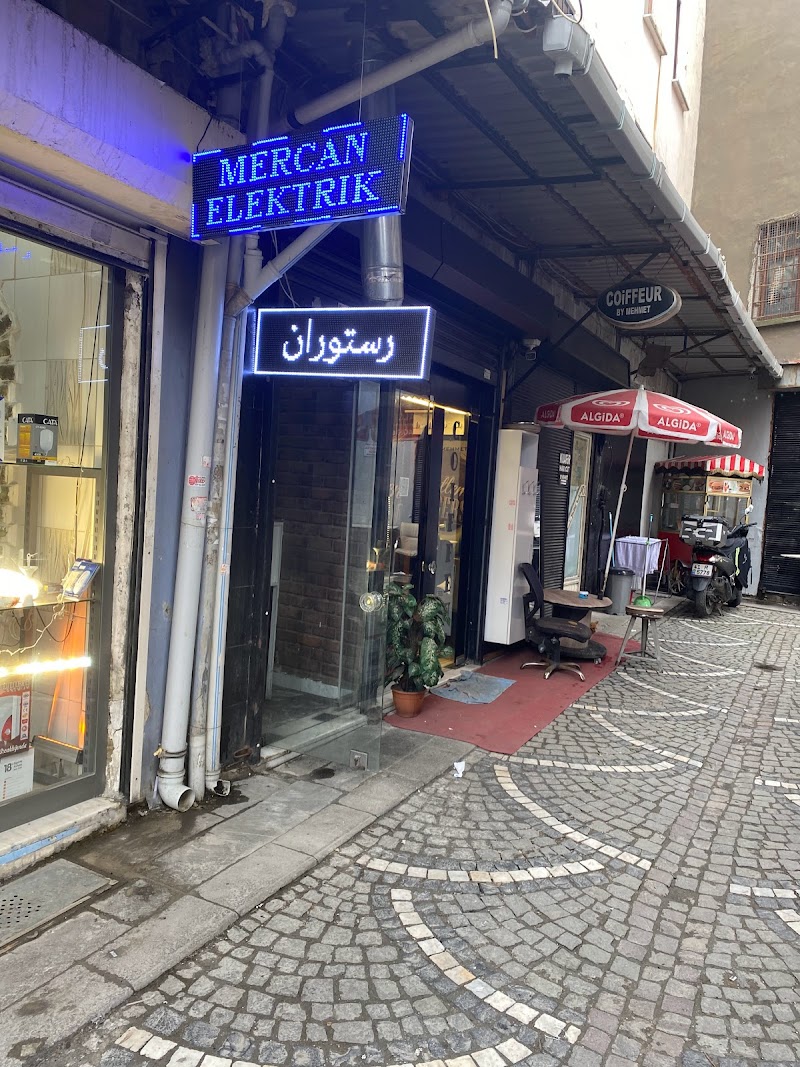 Nane restoran irani