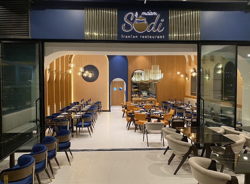 Sudi Iranian Restaurant