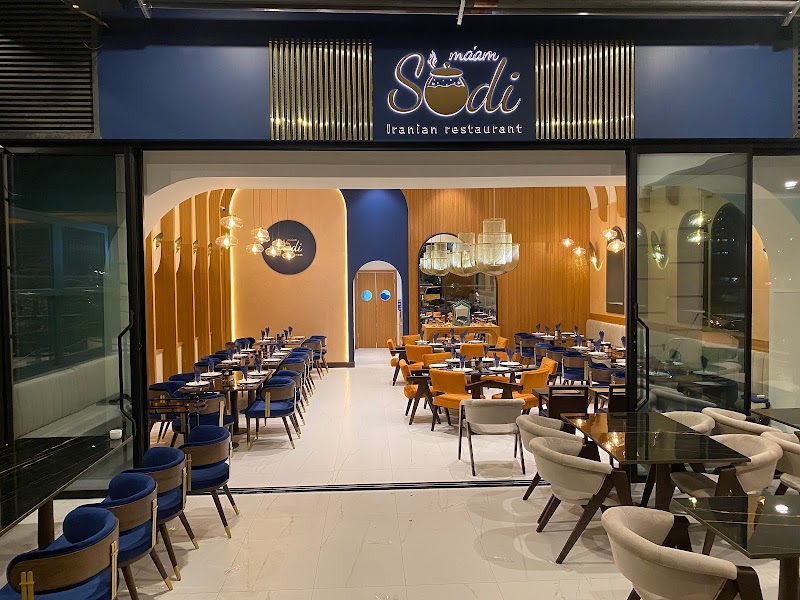 Sudi Iranian Restaurant - Image 3