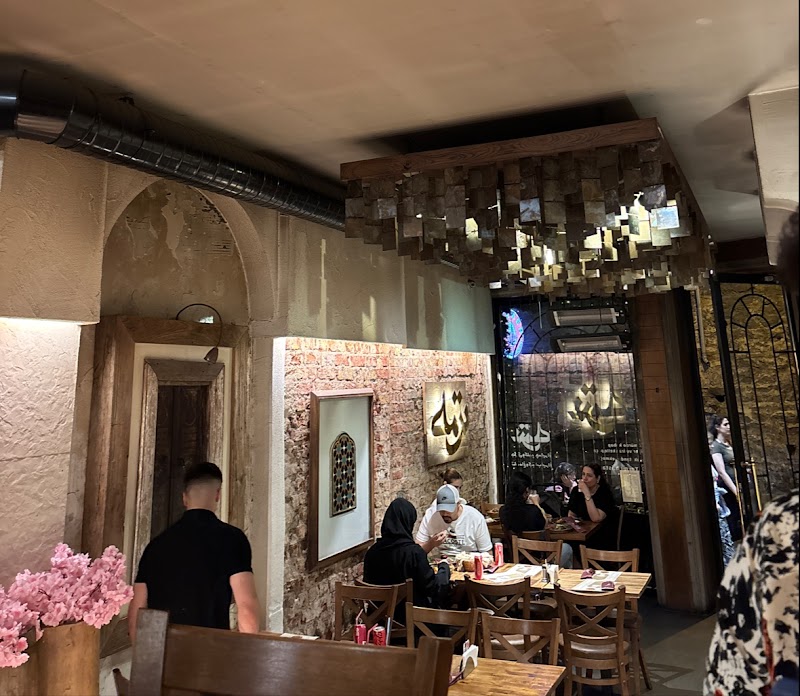 Termeh İstanbul - Image 5