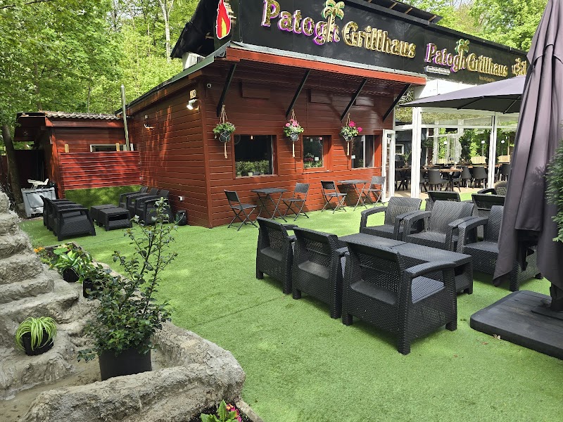 Patogh Grillhaus ( کباب سرای پاتوق ( رستورانت پاتوق