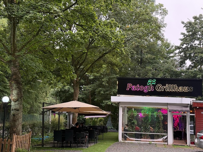 Patogh Grillhaus ( کباب سرای پاتوق ( رستورانت پاتوق Hamburg - Image 5
