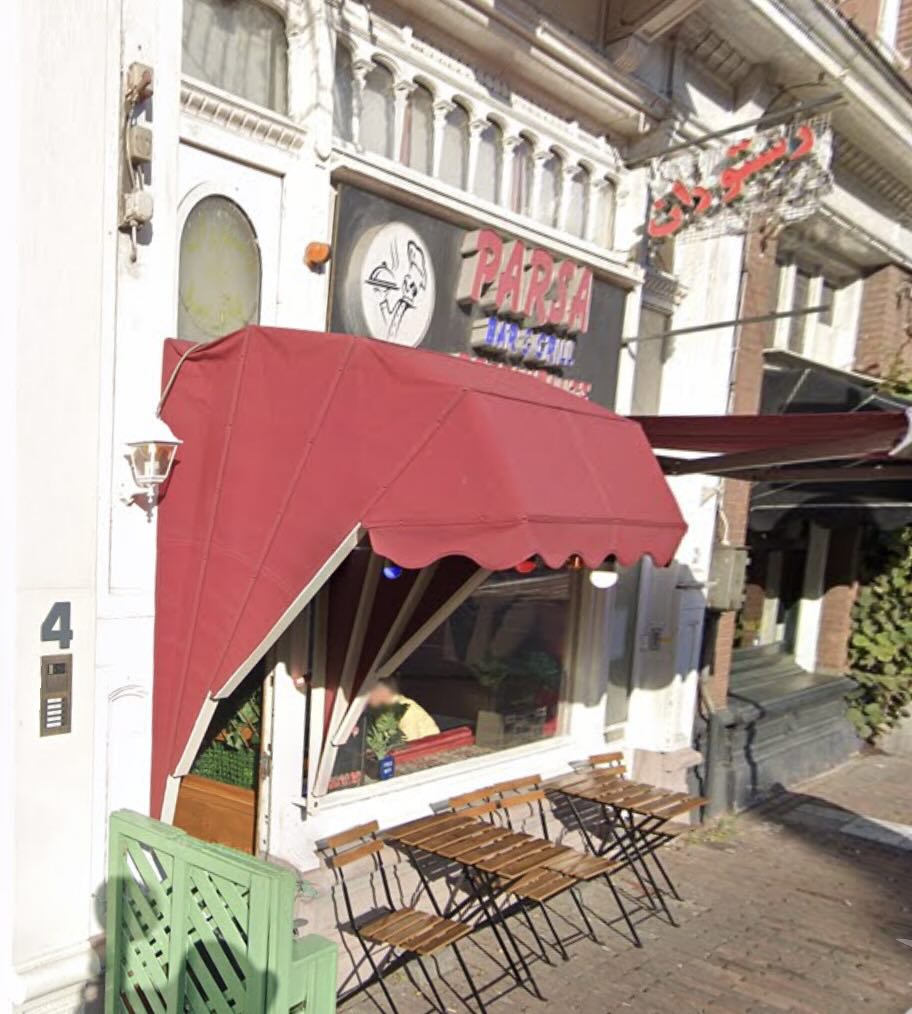 رستوران ایرانی پارسا در آمستردام