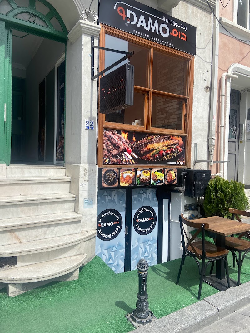 Damo Iranian Restaurant