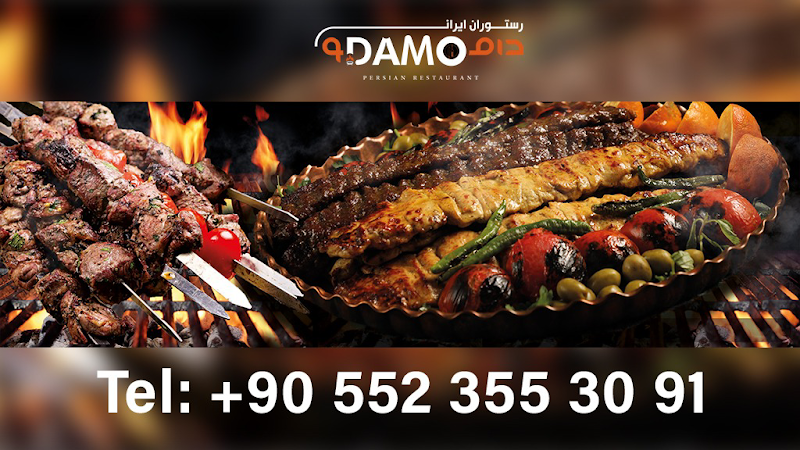 Damo Iranian Restaurant - Image 2