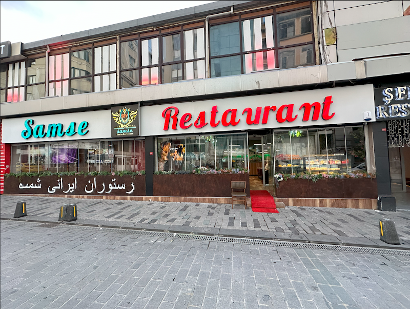 shamse sev club